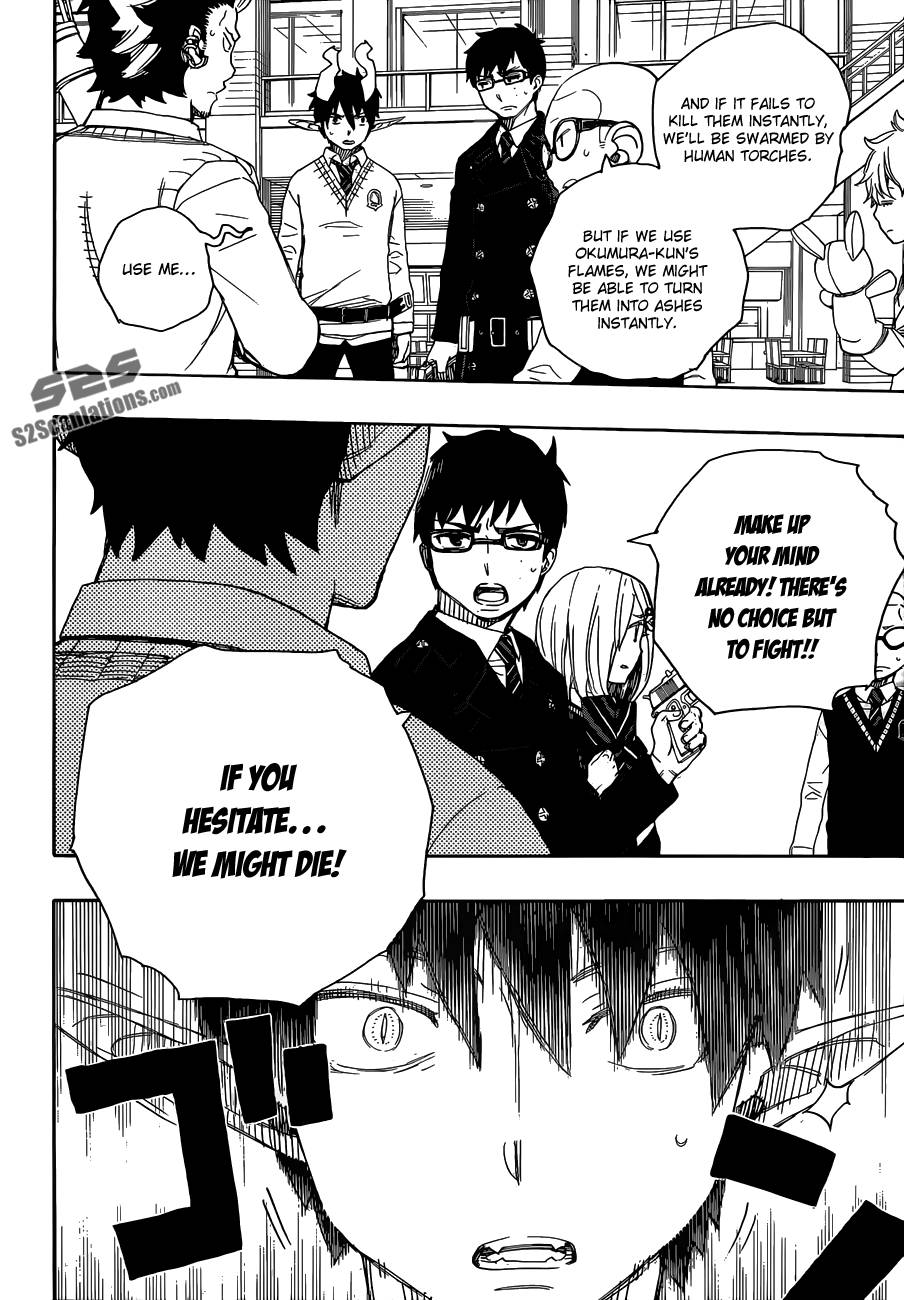 Ao no Exorcist Chapter 55 16